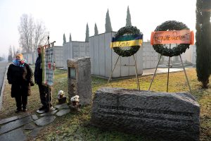 Cippo Deportati politici.