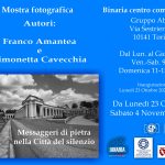 Commemorazione 1 e 2 novembre – Cerimonie e messe nei cimiteri Monumentale e Parco.